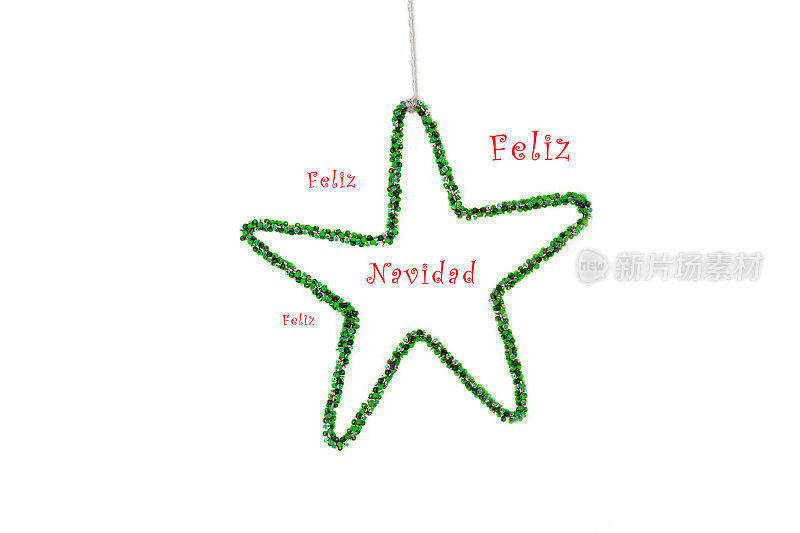 串珠圣诞星与西班牙语问候(Feliz Navidad);白色背景